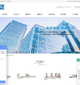 门窗设备厂家