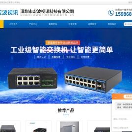 4K高清光端机