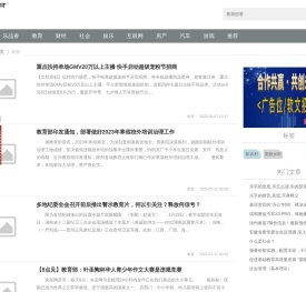 乐品睿