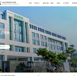 绿的谐波减速器