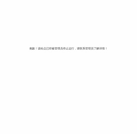 纽约纽约婚纱摄影