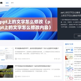 4224教程网