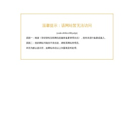 2024环保烘干机品牌厂家,煤泥烘干机,大小型烘干机价格