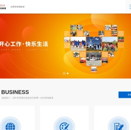 大连网站建设制作设计公司