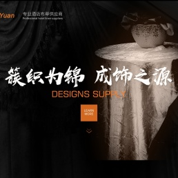 大连锦源装饰用品有限公司