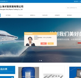 精密零件