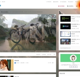 木易梧桐's