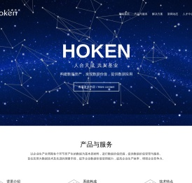 长春合成兴业能源技术有限公司