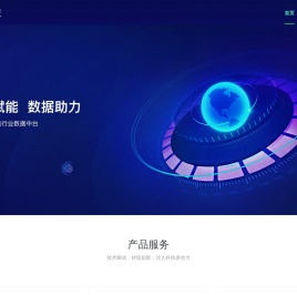 淇毓科技