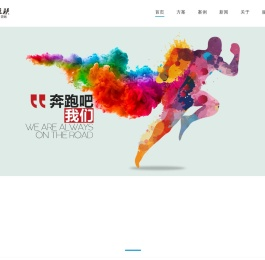 武汉小程序开发