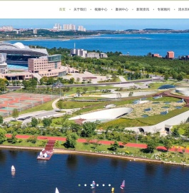 北京益汇达清水建筑工程有限公司