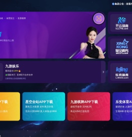 沈阳卓名门窗有限公司