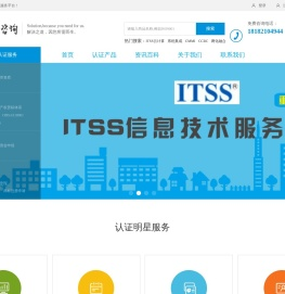 长沙赛乐企业管理咨询有限责任公司