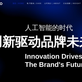 logo标志设计,食品纸盒包装设计,宣传画册设计,品牌全案战略策划