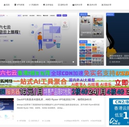 4A评测