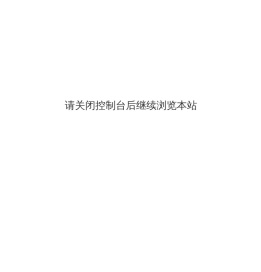 1LED防爆应急灯