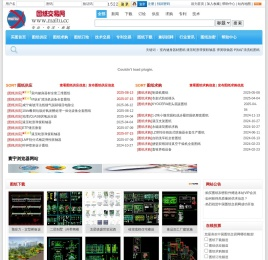 图纸网