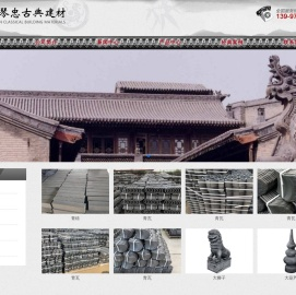 湖北青砖青瓦厂家