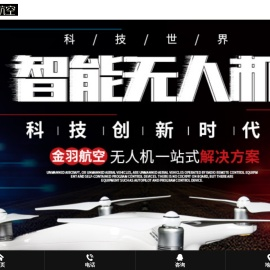 湖南无人机电力巡检