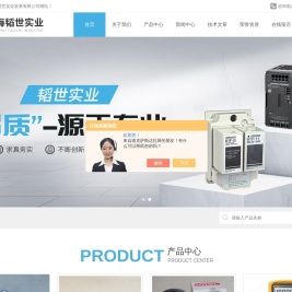 绿测器传感器(宝德burkert电磁阀价格)