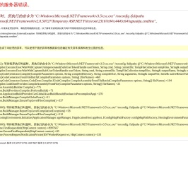 ST意法半导体代理商