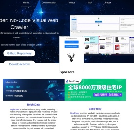 易采集EasySpider：无代码可视化爬虫/浏览器自动化测试软件