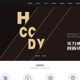 南京恒阳传动科技有限公司