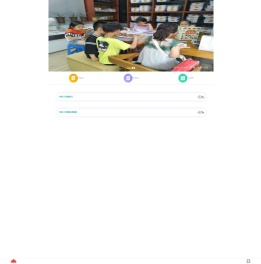 许诺小书箱
