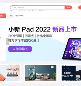 河北海悦电子设备有限责任公司