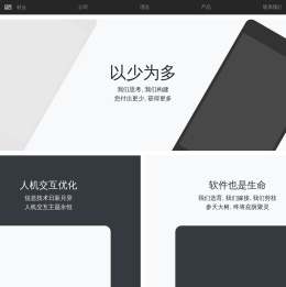 深圳市轩云信息技术有限公司