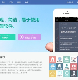 锋绉
