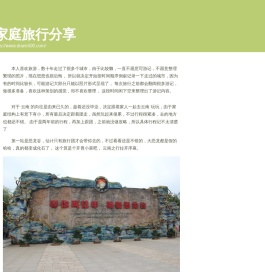 当500资源网