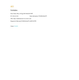 金华市博威贸易有限公司