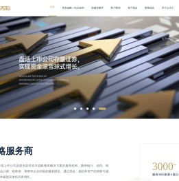 沪深京上市公司及股东资金增减