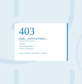 专业会议设备