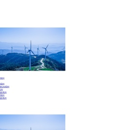 广州蒸发式冷凝器生产厂家