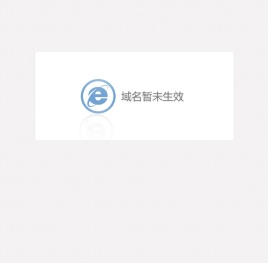 哈尔滨工业大学