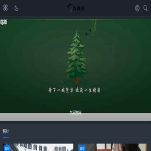 客厅/卧室/书房/健身房/家庭影院/厨房/餐厅/阳台/卫生间