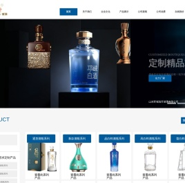 山东郓城瑞升玻璃有限公司