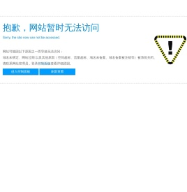 石墨化石油焦