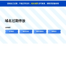 神州文谷（湖北）邓国故址产业园集团有限公司