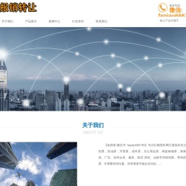 长沙代开餐饮票,开住宿票,加油票,广告票,建材票,医药票,长沙开普票
