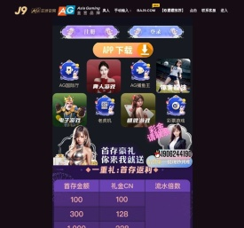 内燃机配件