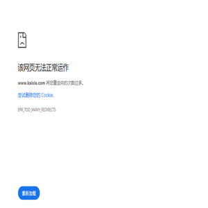 广西客房布草