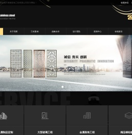 北京高端金属定制＿玻璃隔断＿玻璃水幕＿不锈钢屏风＿同辉盛耀