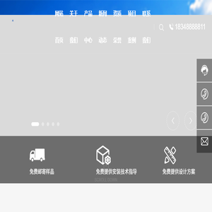 滴灌带生产厂家
