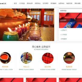 吟珑阁