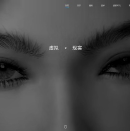 雪爪文化科技：创新概念设计制作一站式解决方案