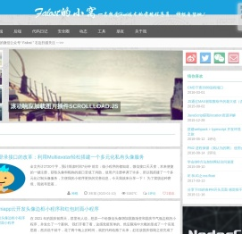 Falost的小窝一名热爱Hack技术的前端程序员