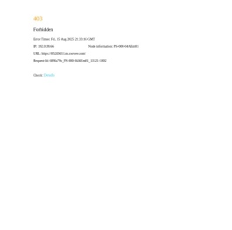 深圳市昱坤建材有限公司